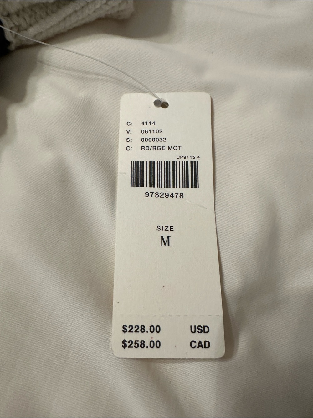 Maeve V-Neck Button-Up Twofer Sweater Vest - NWT - Size M - Picture 10 of 12